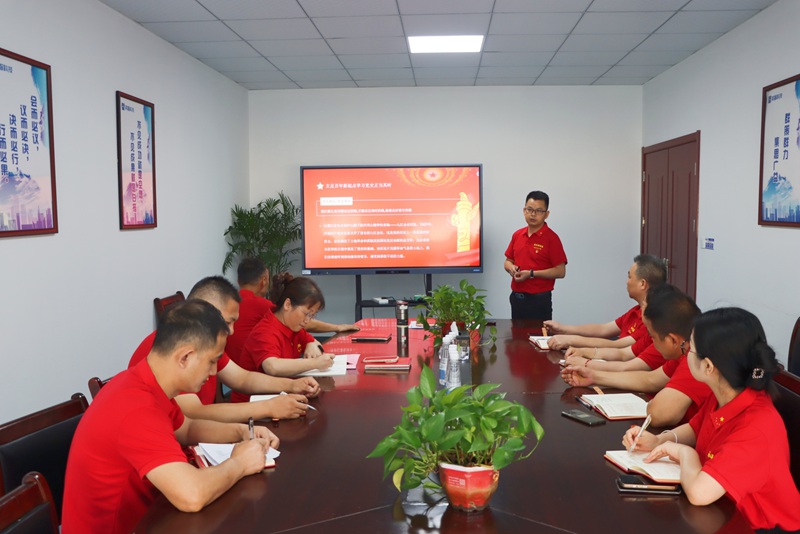 英智科技黨課學(xué)習(xí) 英智科技黨課學(xué)習(xí)