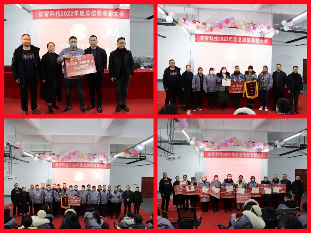 “優(yōu)秀管理”、“先進(jìn)班組”、“先進(jìn)集體”、“最佳進(jìn)步獎(jiǎng)”合影留念