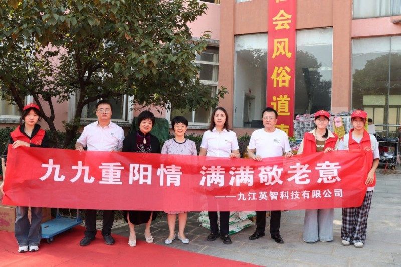 滑環(huán)企業(yè)社會責(zé)任 滑環(huán)企業(yè)社會責(zé)任